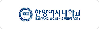 한양여자대학교