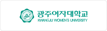 광주여자대학교