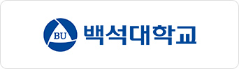 백석대학교