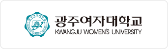 광주여자대학교