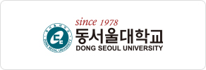 동서울대학교